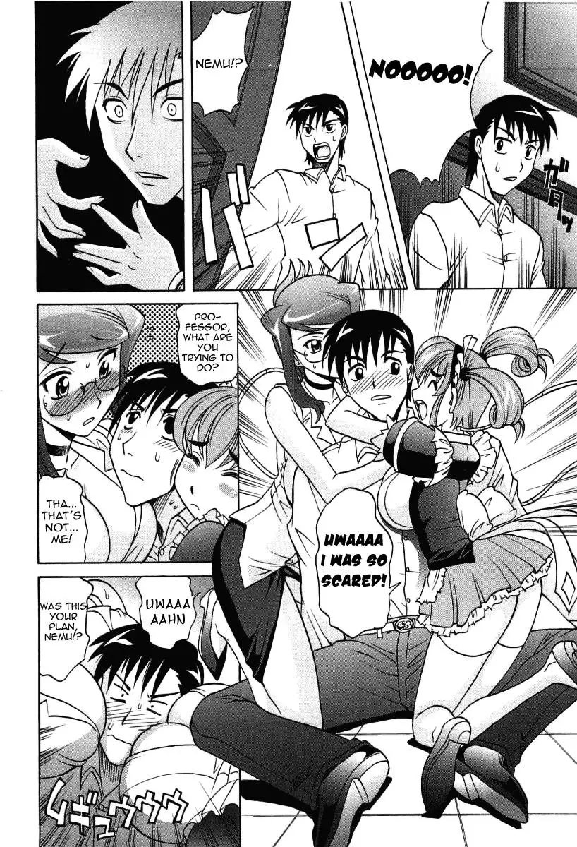 Hot Liquid Chapter 6