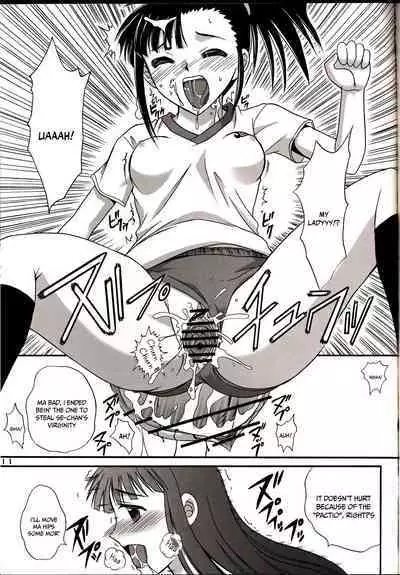 Sukumizu Tai Burumagi | School Swimsuit vs Gym Shorts