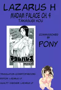 [Takasugi Kou] Madam Palace Ch. 1-8 [English] [Lazarus H]