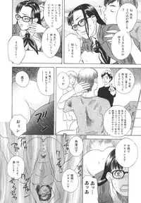 [Tenjiku Rounin] After S