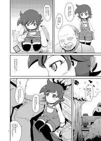 (C77) [HellDevice (nalvas)] Toumei na Card | Transparent Girl (Live On Cardliver Kakeru)