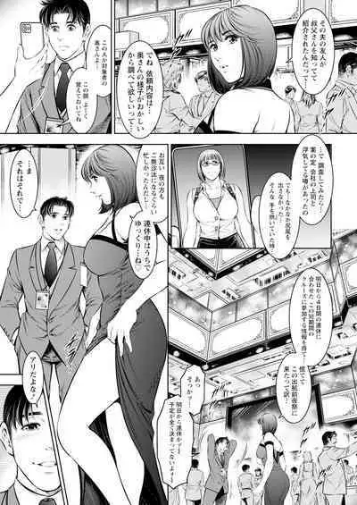 Action Pizazz 2024-09