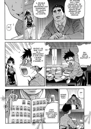 Peace Hame! Jou (decensored)