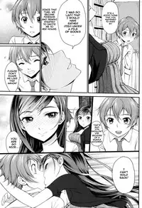 [Miyabi] Otomehime Ch. 1-8 [English] {doujins.com}