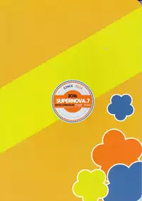 (C91) [SUPERNOVA.7 (Mohi)] Torisetsu (Mob Psycho 100)