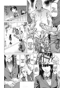 [Kabuki Shigeyuki] Inou Joshi Ueshima (Sokuiki) [English] [Tigoris Translates]