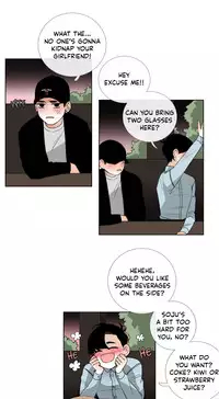 [Silverstar] Talk To Me Ch.1-29 (English) (Ongoing)