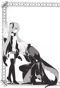 [Galvas (Kamiyoshi)] Boku no Kamisama [Digital]