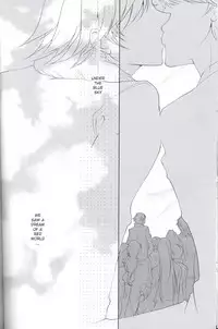 Brilliant Blue [English]