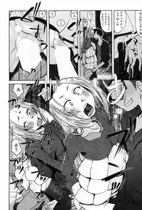 COMIC Penguin Club 2009-04 Vol. 272