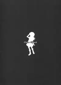 [One Shot (Yarii Shimeta)] One Shot (Ashita no Nadja)