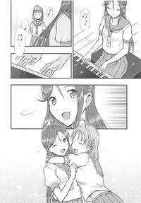 (COMIC1☆13) [Hetalearts (BLACKHEART)] Tsutaeru Kimochi Tsutawaru Kotoba (Love Live! Sunshine!!)