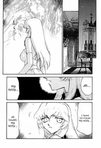 [Hajime Taira] Nise Dragon Blood 8 [English] [Brolen]