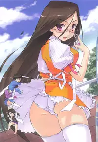 [Inu] Strange Kind of Woman Complete Edition Vol.1