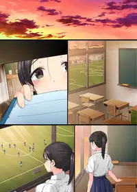 InCha Bishoujo wa Tannin ni Okasarete mo Ikimakuru 2