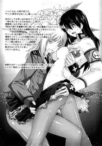 [Ootsuka Kotora] Angraecum [Decensored]