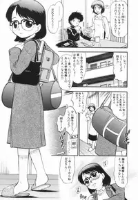 [Deep Purple '72] Purufuru.