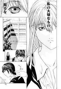 [OKAWARI] Kussetu - Refrection