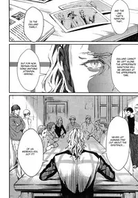 [Zaria] Coyote Ch.1 [Eng]