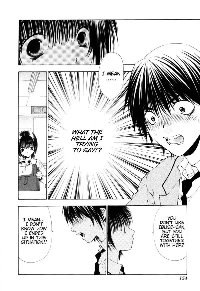 Bitter Virgin V1 - CH6