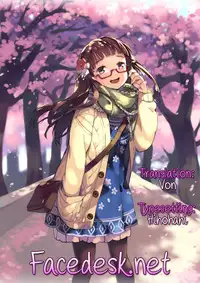 [Giuniu] Attaka-san Ch.01-02 [English] [Facedesk]