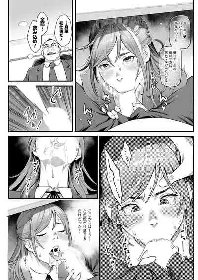 Action Pizazz 2022-06