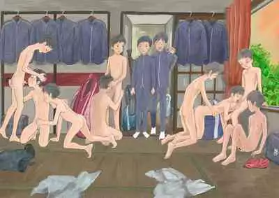 Otona Ga Shiranai Shōnentachi No Hōkago