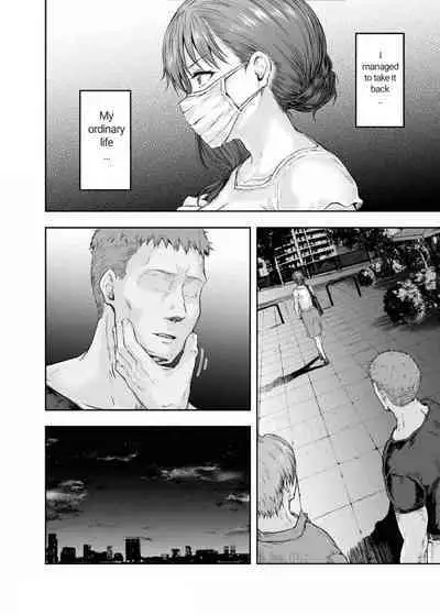 [Sazareito (Ohnaka Ito)] Watashi... Kaerare Chaimashita. 2 -AroThir OL ga Yarichin Daigakusei-tachi no Chinpo ni Dohamari suru made- [English] [ÔmegaKirin]