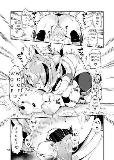 Soujuu no Valerie Inu Pet-ka Kaizou Keikaku | valerie cyborg dog