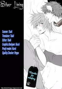 [maymuzika (May)] Gekkan Keisu Inu (Togainu no Chi) [English] {Silver Lining}