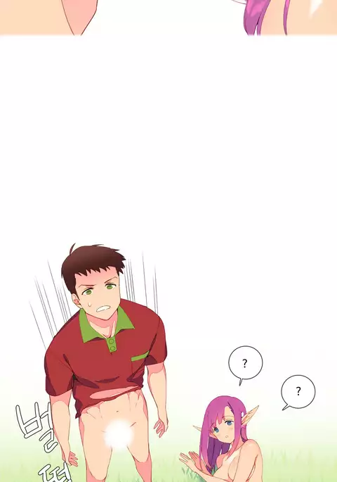 A World That I Rule Ch.01-35