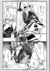 (C81) [Botugo (RYO)] Lyrics - Botugo Soushuuhen (Various)