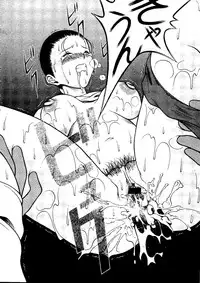 [Anthology] Taiiku no Ojikan (Various)