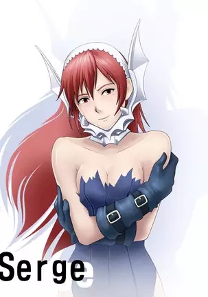 Kakusei no Megami-tachi