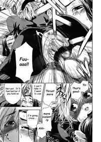 [Yamatogawa] Itadakima~Su! (I Humbly Receive~!) [English] [Decensored]