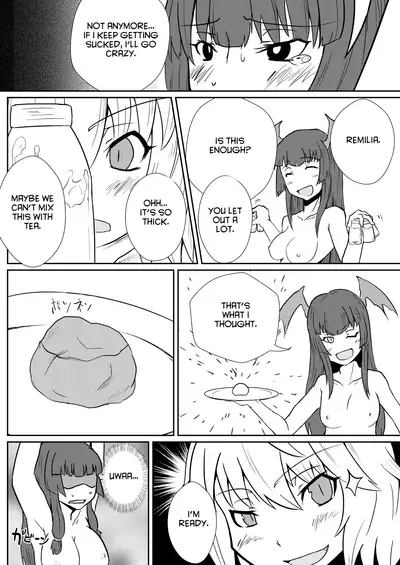 [Sigamitsuki Mizuhiki (Noshigami)] Remilia Scarlet no Hatsujouki /搾 (Touhou Project) [English] [hardcase8translates] [Digital]