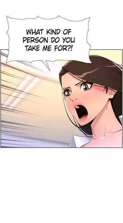 APP for the Emperor of the Night 1-30