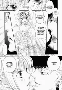 [Johnouchi Nene] Otome Senshi Lovely 5! Complete [English][Tsundere Translations & Papapaya]