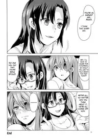 (C83) [Aihara Otome (Nyoriko)] ASU×MARI (Neon Genesis Evangelion) [English] [Yuri-ism]