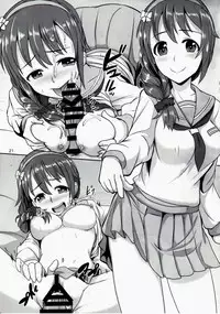 (My Best Friends 8) [Mikandensya (Dan)] +1000 Drink (THE IDOLM@STER CINDERELLA GIRLS)