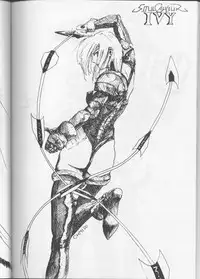 Under the Influence (Gunsmith Cats) (English)