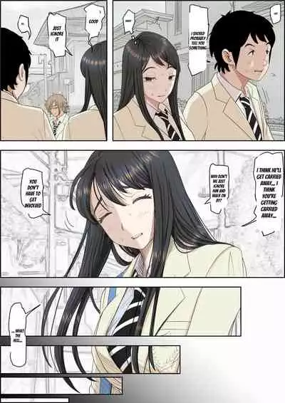 [Haruharudo] Charao ni Netorare Route 2 Vol. 4 [English]