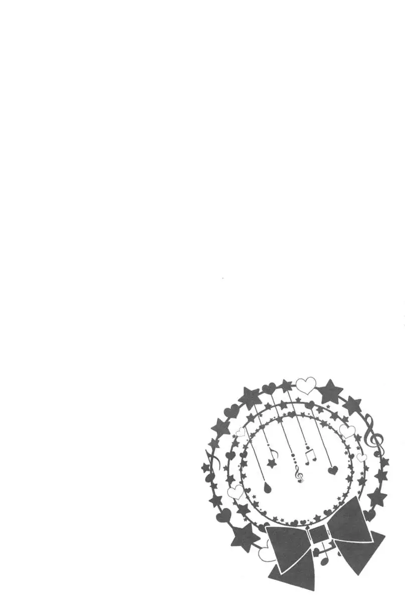 Haru-chan wa Hoshigari Yokubari