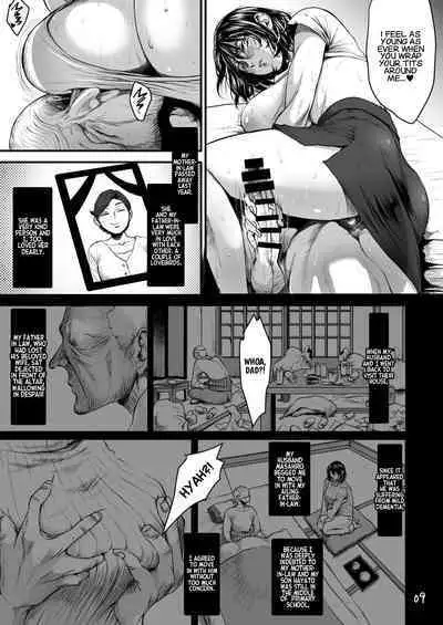 [Flieger (Ten)] Rourennhei | Veteran [English] [Project Valvrein]