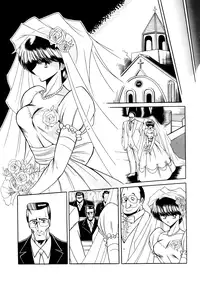 [Horikawa Gorou] Aigan Ryoubyouk Sho (Pet Humiliation Diary) [ENG]