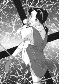 (C50) [Moriman Shouten (Various)] Katze 14 (Neon Genesis Evangelion)