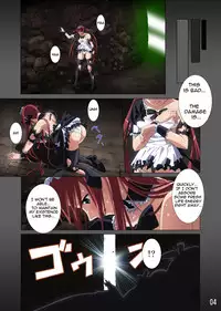 (C77) [SS-BRAIN (k3, Sumeragi Kou)] Loser's Knight COMIC edition Zenpen (Queen's Blade) [English] =Wrathkal+Rocketman=