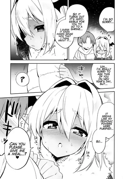 (C97) [R*kaffy (Aichi Shiho)] Shounen Succubus -Hime Hajime-Hen- [English]