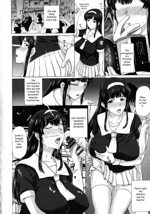 Pakopako Shichau Chapter 01-03 ENG