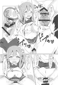 (C91) [Torinabe (Clappy)] Yoshimarubi Sunshine!! Zura! (Love Live! Sunshine!!)